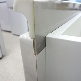 ►ミドルレンジボード 幅90.5cm キッチンカウンター キッチン収納 ホワイト系 木目調 ニトリ ☆ PayPay(ペイペイ)決済可能 ☆ 札幌市 北区 屯田 ▻ミドルレンジボード 幅90.5cm キッチンカウンター キッチン収納