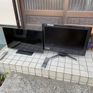 テレビ2台あります！