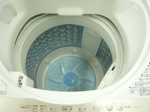 西岡店 洗濯機 5.0㎏ 2015年製 東芝 AW-5G3(W) 白 全自動 西岡店 洗濯機 5.0㎏ 2015年製 東芝 AW-5G3(W) 白 全自動