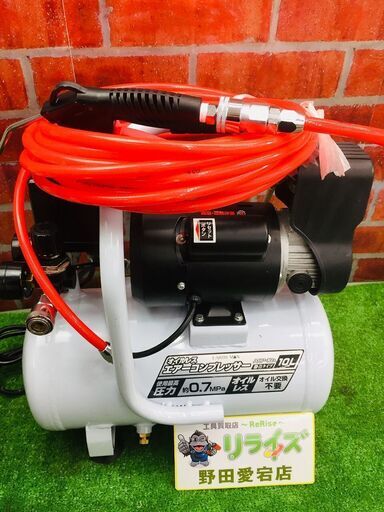 エマーソン ACP-10A エアーコンプレッサー【リライズ野田愛宕店】【店頭取引限定】【中古】管理番号：ITVTSGD5XRSG
