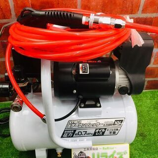 エマーソン ACP-10A エアーコンプレッサー【リライズ野田愛宕店  