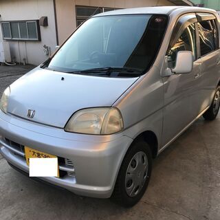 ライフ 走行7.2万㌔ 車検令和3年10月