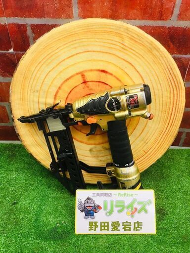 日立 N5004HMF 高圧タッカ【リライズ野田愛宕店】【店頭取引限定】【中古】【管理番号：ITAQ0C1ZYJC8】