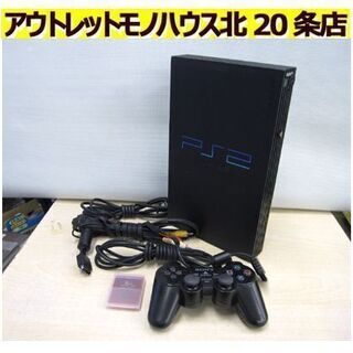 動作OK!【PS2 SCPH-50000】ソニー プレイステーシ...