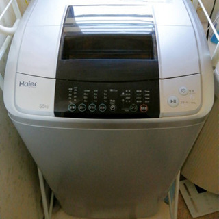 洗濯機【0円】