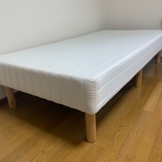 【ネット決済】脚付きマットレスベッド、シングルベッド