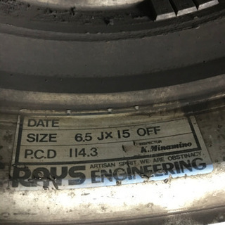 メッシュホイール SSR風 15インチ 旧車