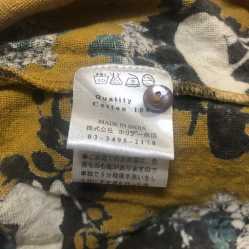 鹿柄ワンピース シカバンビ こ プロフ見てね 西八王子のワンピースの中古 古着あげます 譲ります ジモティーで不用品の処分 鹿柄ワンピース シカバンビ こ プロフ見てね 西八王子のワンピースの中古 古着あげます 譲ります ジモティーで不用品の処分