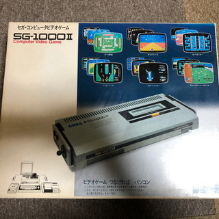 【ネット決済】セガ。コンピュータビヂオゲーム SG-1000-2...