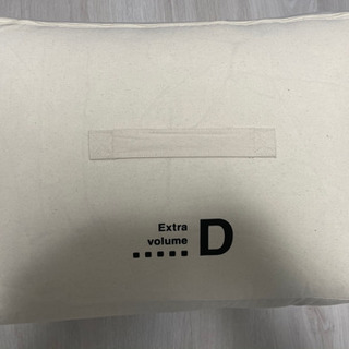 グレー羽毛掛ふとん・二層式　ダブルサイズ+綿高密度織ボックスシーツ　ダブルサイズ