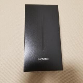 Galaxy Note10+ オーラブラック 256 GB si...