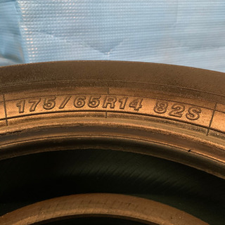 175/65R14 82s 中古タイヤ 4本セット
