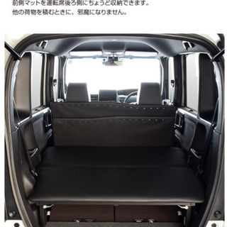 N-BOX custom ベッドキット