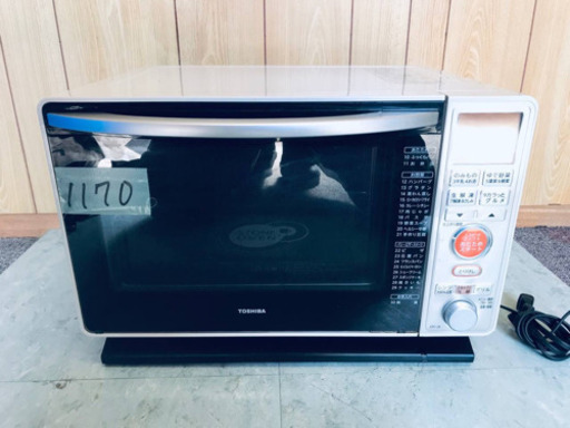 1170番 TOSHIBA✨東芝電子レンジ✨ER-J6‼️