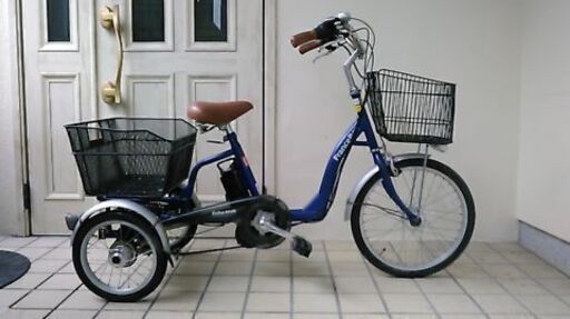 [電動三輪車]