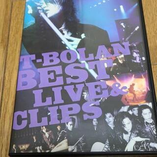 【ネット決済】【DVD二枚組】T-BOLAN BESTCLIP&...