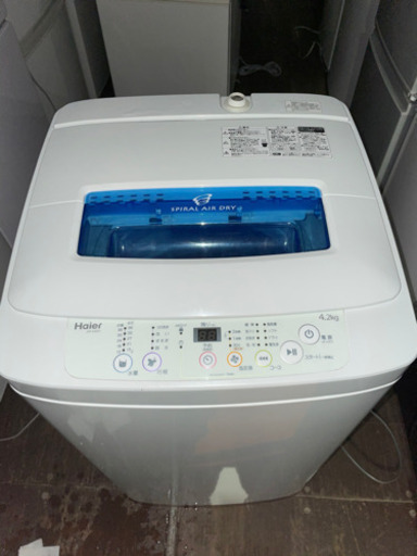 No.714 ハイアール　4.2kg洗濯機　2014年製　近隣配送無料