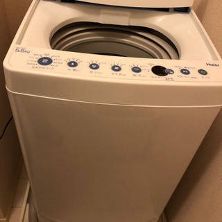 【ネット決済】洗濯機　5.5k ハイアール