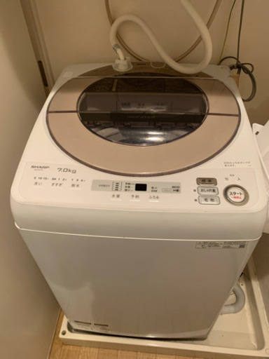 SHARP ES-SH7C 洗濯機7キロ | monsterdog.com.br