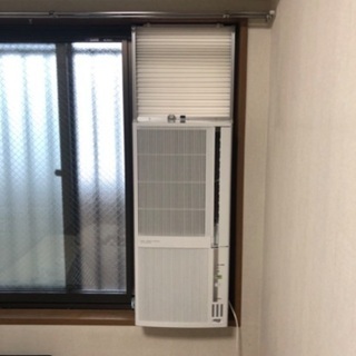 窓用エアコン※値下げ
