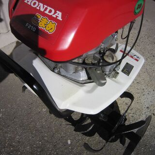 【整備済み】ホンダこまめ耕運機（Ｆ２１０）