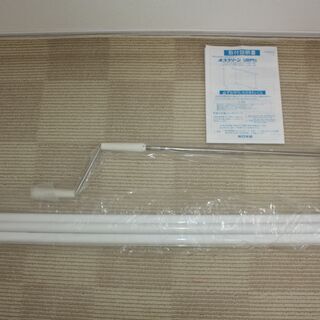 川口技研　ホスクリーン　ＵＲＭ－Ｌ－Ｗ