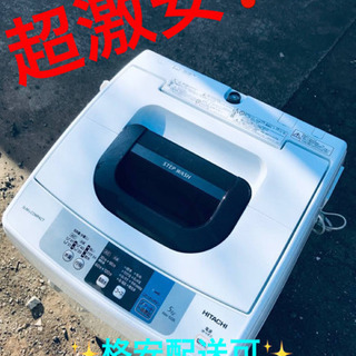 ET1182A⭐️日立電気洗濯機⭐️ 2018年式