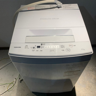 洗濯機　TOSHIBA    2018年製
