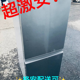ET1197A⭐️AQUAノンフロン冷凍冷蔵庫⭐️ 2018年式