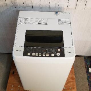 【美品】値下げしました❗ Hisense HW-T55A ［5.5kg］ 全自動洗濯機 縦型  