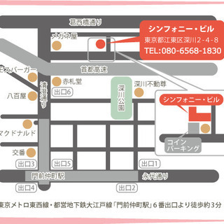 社会人・大学生など若者向け「混声合唱団えふえふ」団員募集！202...