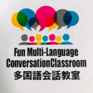 ベトナム語会話交流 4/18 (日) 14:30-15:20 - 大阪市