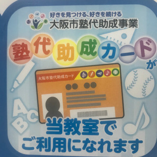 ベトナム語会話交流 4/18 (日) 14:30-15:20 - その他語学