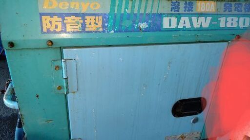 決定 Denyo 溶接機(ジャンク品) - その他 