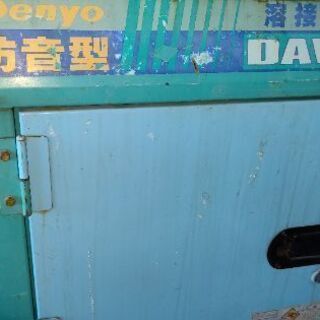 決定 Denyo 溶接機(ジャンク品)