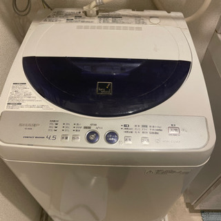 【ネット決済】SHARP 4.5kg 洗濯機