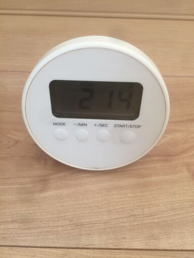 お値段お下げしました 無印良品製の湯温計 型番 t 26 お譲りいたします しん 川崎のベビー用品 お風呂用品 の中古あげます 譲ります ジモティーで不用品の処分 お値段お下げしました 無印良品製の湯温計 型番 t 26 お譲りいたします しん 川崎のベビー用品 お風呂用品 の中古あげます 譲ります ジモティーで不用品の処分