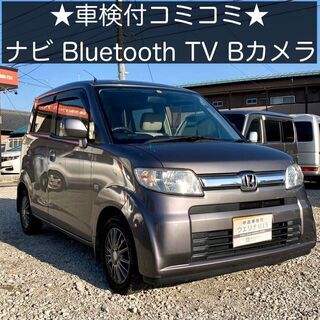 総額9.9万円★BluetoothナビTV★Bカメラ★ETC★平...