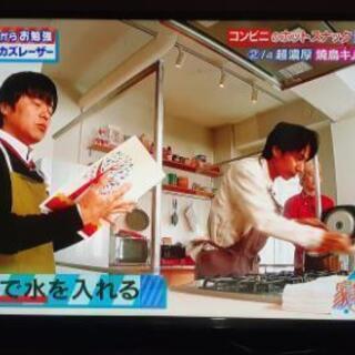 [終了]山善 40インチ フルハイビジョン テレビ QRT-40W2K