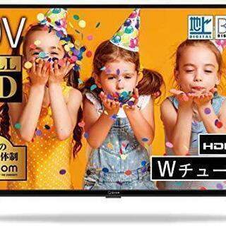 終了]山善 40インチ フルハイビジョン テレビ QRT-40W2K