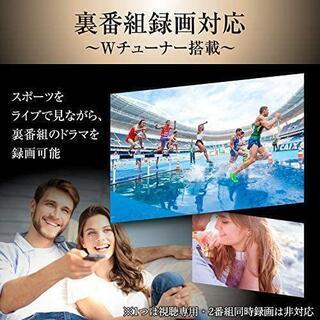 [終了]山善 40インチ フルハイビジョン テレビ QRT-40W2K