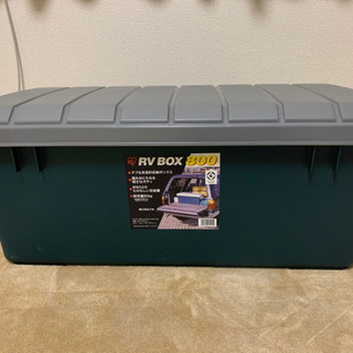 取引済 Rv Box 収納ボックス収納ケース車収納倉庫収納頑丈大容量 ちぇる 相模大野の家具の中古あげます 譲ります ジモティーで不用品の処分