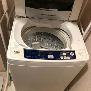 【お渡し先決定】0円・無料  7kgタイプ洗濯機