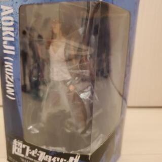 超ワンピーススタイリングクザン 青キジ Haashii 久宝寺口のおもちゃの中古あげます 譲ります ジモティーで不用品の処分