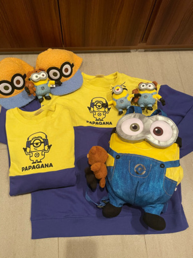 Usj ミニオングッズ カップルコーデ たく 杉並の服 ファッションの中古 古着あげます 譲ります ジモティーで不用品の処分 Usj ミニオングッズ カップルコーデ たく 杉並の服 ファッションの中古 古着あげます 譲ります ジモティーで不用品の処分
