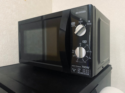 決まりました電子レンジ　3月3日、6日受け渡し限定