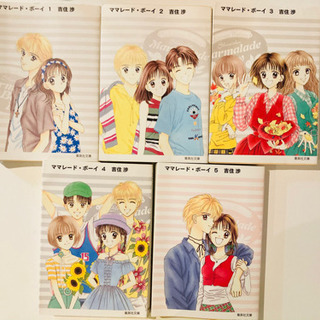 中古吉住渉が無料 格安で買える ジモティー