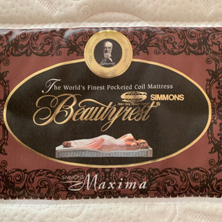 値下げ交渉大歓迎❗️【定価96万円】シモンズ 電動セミダブルベッド 🌈 しげん屋