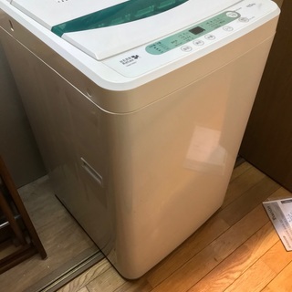 春からの新生活にいかがですか!？綺麗め洗濯機4.5キロ!