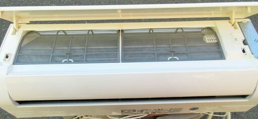 ☆日立アプライアンス HITACHI RAS-D22H 白くまくん 冷暖房ルームエアコン◆2018年製・最適な空調 ☆日立アプライアンス HITACHI RAS-D22H 白くまくん 冷暖房ルーム